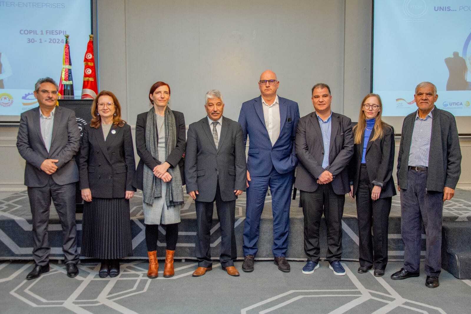 Formation Inter-Entreprises avec le Secteur Privé (FIESP II) / Lancement officiel du Projet FIESP II