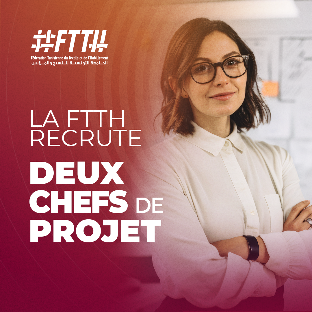 La FTTH recrute deux chefs de projet