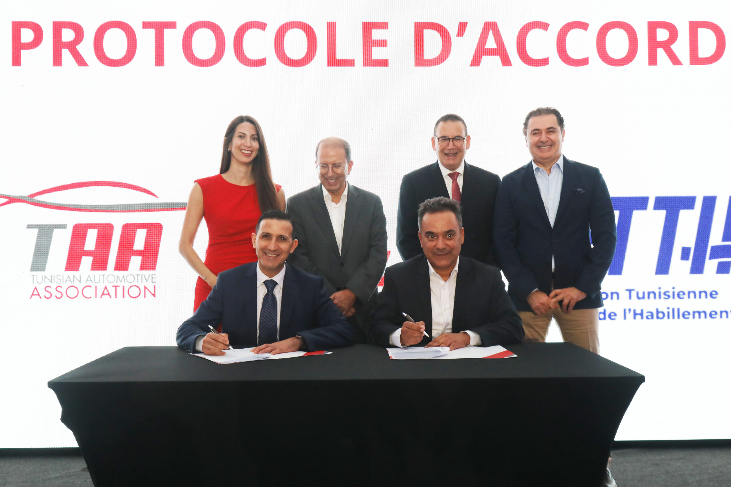 Signature d’un Protocole d’Accord entre la FTTH et la TAA