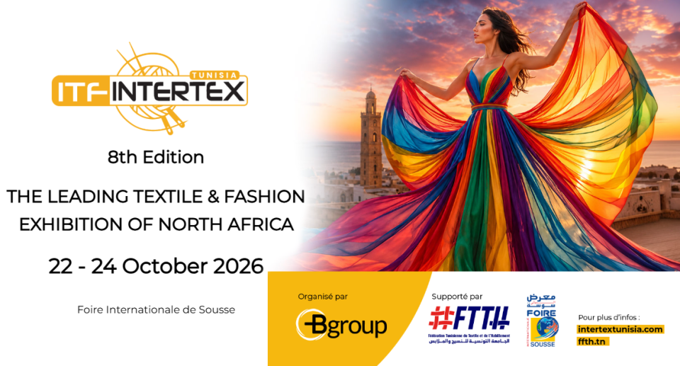 INTERTEX TUNISIA 2026 (22 au 24 octobre 2026)