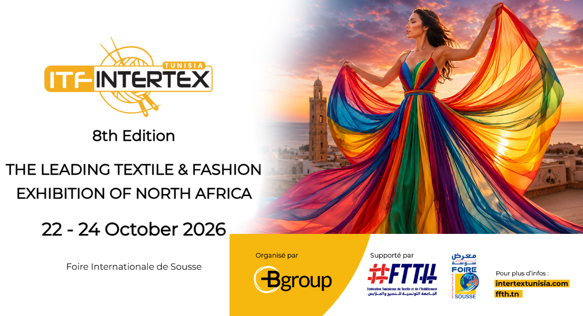 INTERTEX TUNISIA 2026 (22 au 24 octobre 2026)