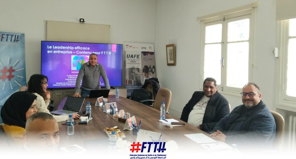 Formation « Leadership et Gestion de l’Innovation »