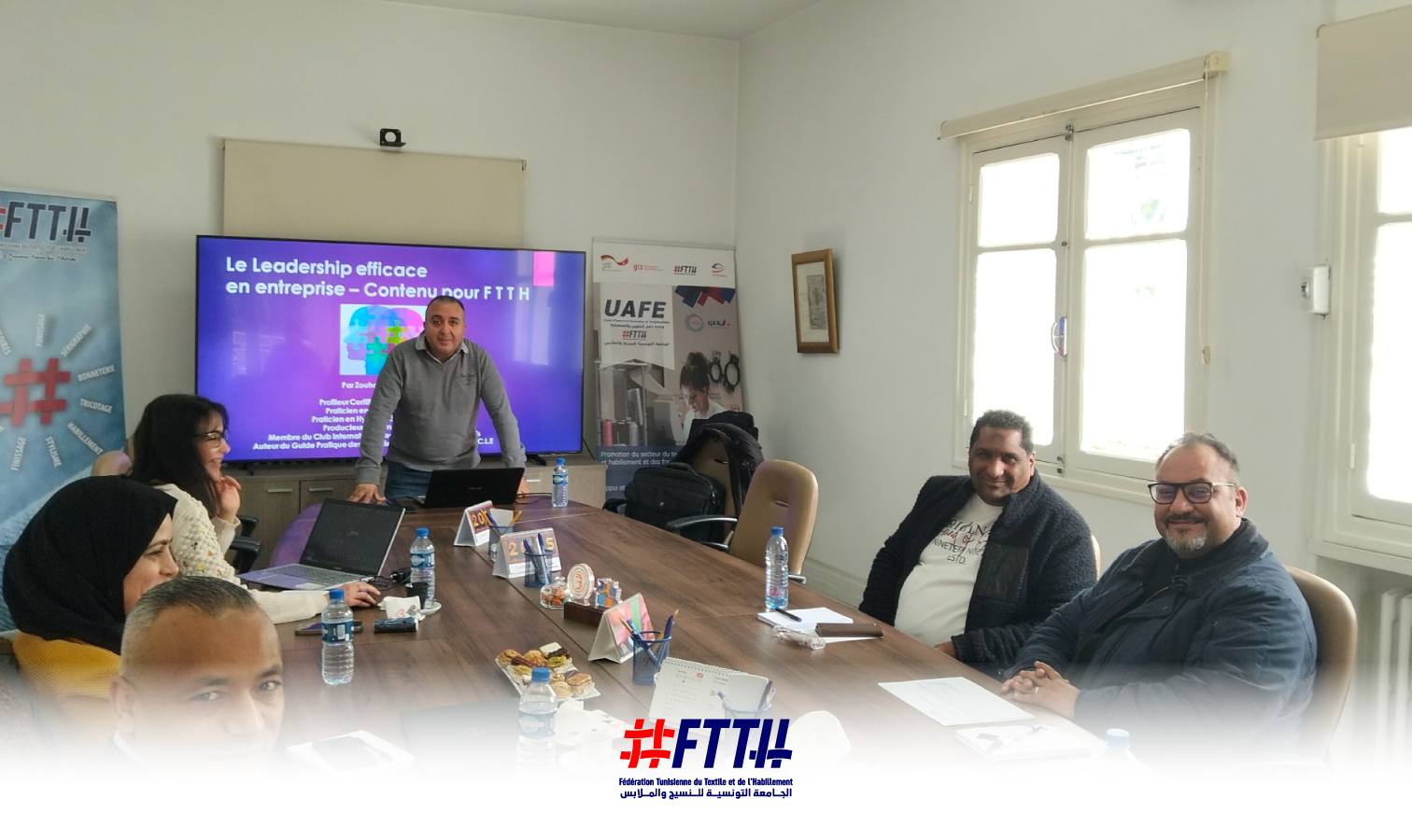 Formation « Leadership et Gestion de l’Innovation »