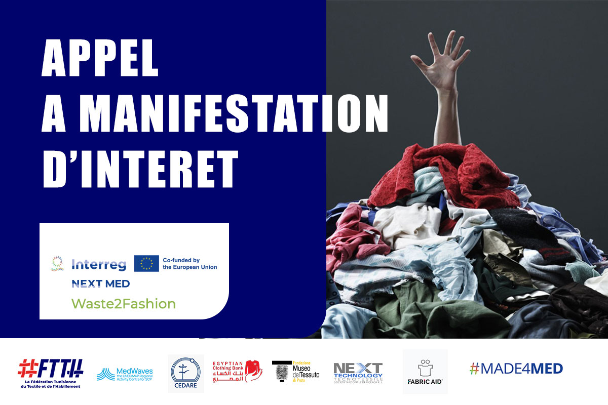 Appel à manifestation d&rsquo;intérêt : Constitution d’une liste d’experts techniques