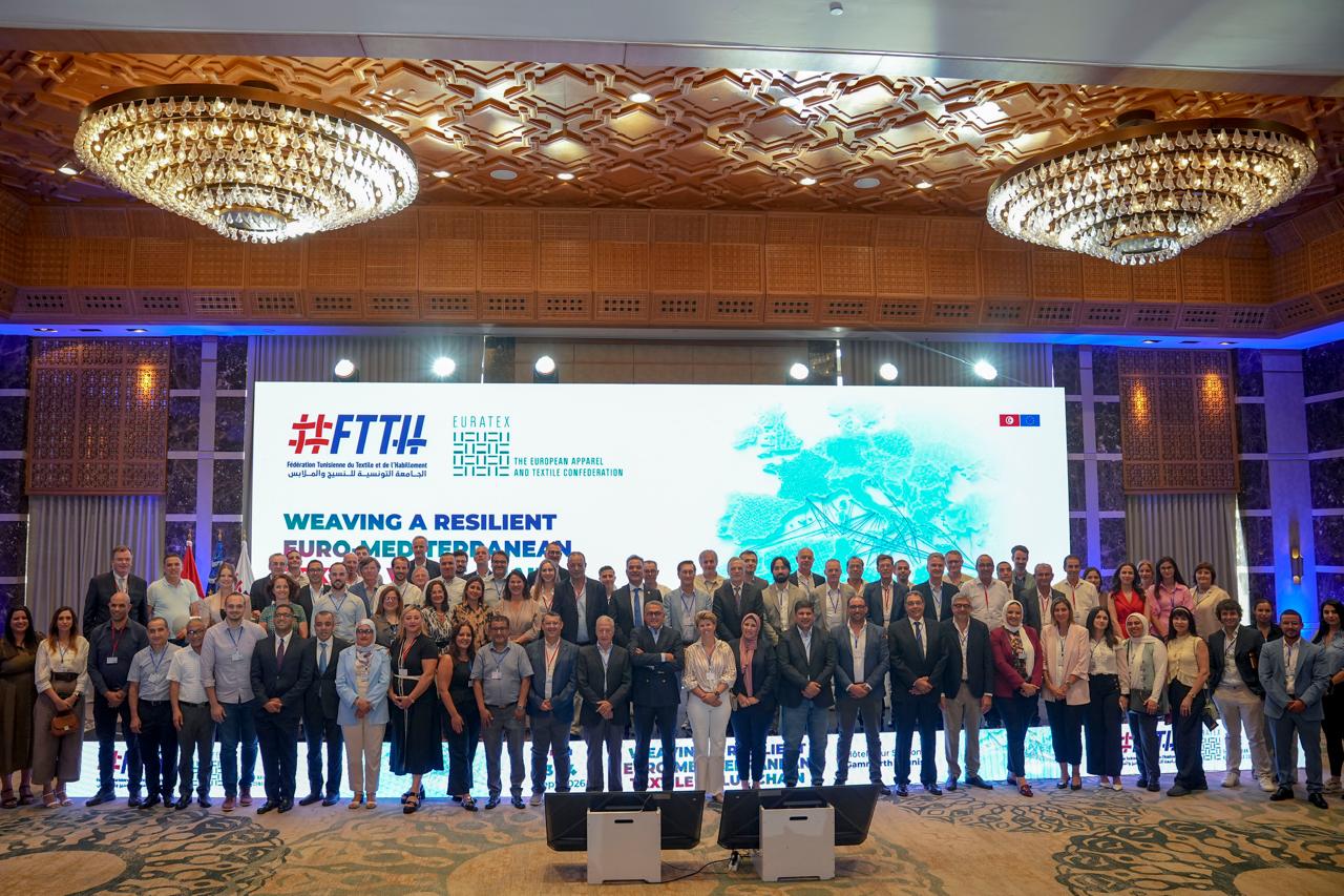 Tunis hub du textile euro-méditerranéen : un signal fort pour l&rsquo;avenir de la filière